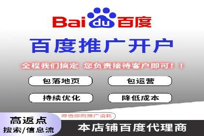 抖音信息流广告如何助力产品快速销售