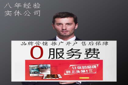 快手信息流优化技巧分享